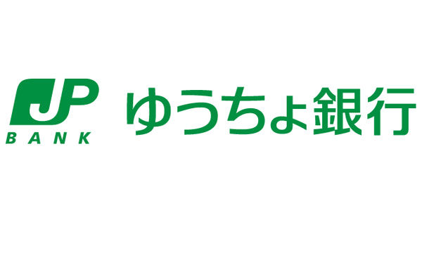 「ゆうちょ銀行　株」の画像検索結果