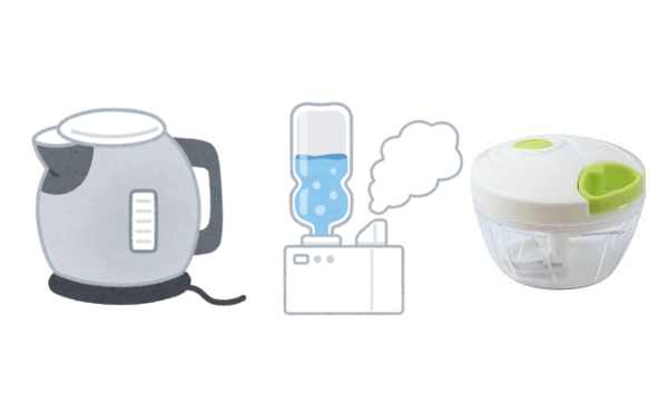 3大一人暮らし便利道具 電気ケトル 加湿器 ブンブンチョッパー Fxおすすめニュースまとめ速報