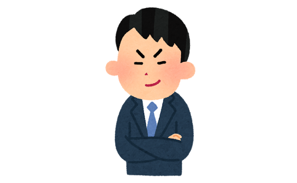 俺氏、上司にパワハラされるも作戦勝ち