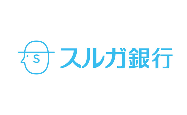 スルガ銀行、会長に続き社長、専務も辞任するが