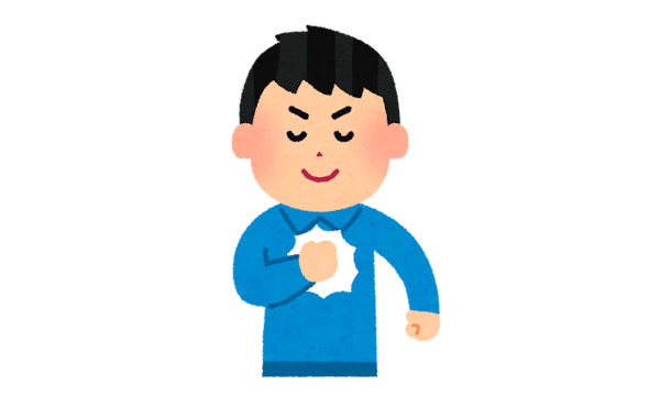 金のない奴はワイんとこへ来い!!!?