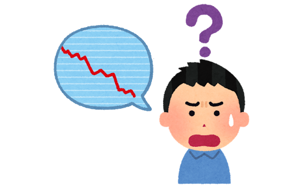 俺みたいな底辺庶民にとって株安とかなんの関係あるの？