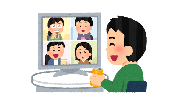 【朗報】オンライン飲み会、楽しすぎる