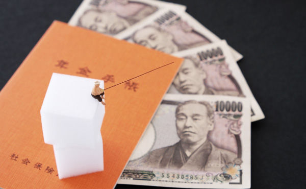 国民年金無くして全部個人年金にすればよくね