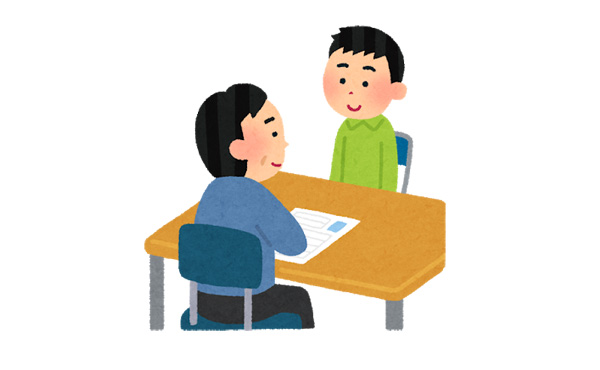 ワイ「志望動機は?」バカ「家から近いので」ワイ「家から近かったら何でもいいの?」