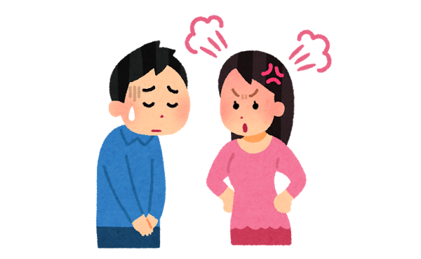 嫁「株はギャンブルだから辞めろ!辞めないと離婚する!」ぼく「……」