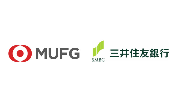 三菱UFJ・三井住友銀、相互にATM無料化