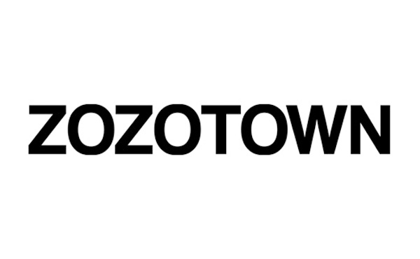 年収2000万円提示も アパレルでIT人材争奪戦