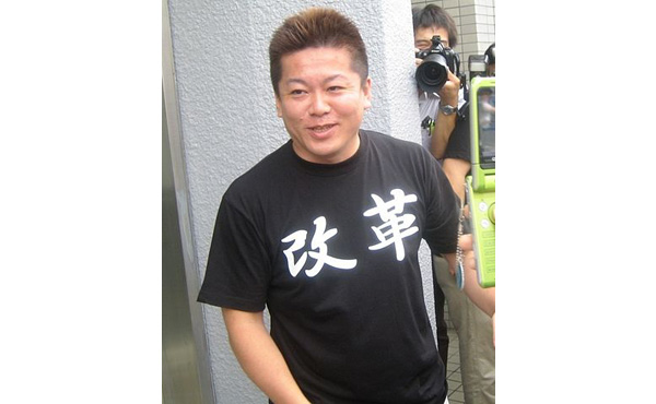堀江貴文「積極的な『手抜き』で人生をショートカットせよ!」