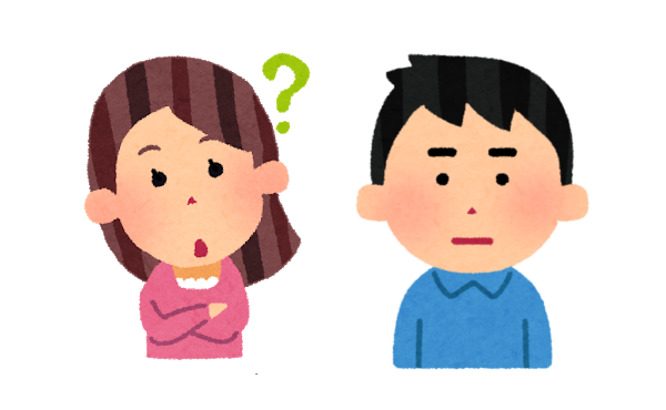 女さん「2980円の30%引きだって！いくらなんだろう」俺「シンプルな計算じゃん」