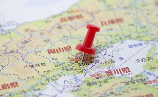 岡山市「東京23区から移住してくれたら、最大100万円あげます」