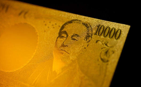 【中間層】年収1000万円以上になったら幸せ?「ゆとりがある」のは4人に1人