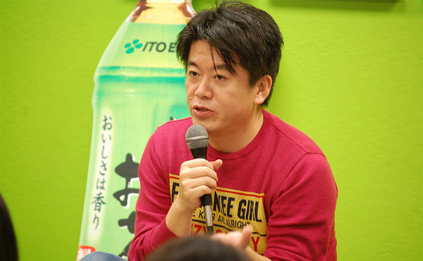 堀江貴文「貧乏な奴は人から信用されない!そして貧乏人は悪徳詐欺師に騙される」