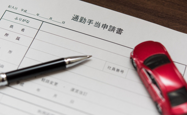 会社に嘘ついて交通費多くもらってるのってやばいの?