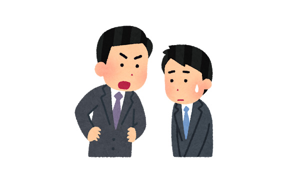 上司「あのさ、始業時間の1分前に会社来るのやめない?」新入社員「え?なんでですか?」