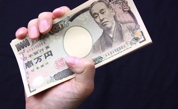 給付金の10万円、友達に奪われることが判明