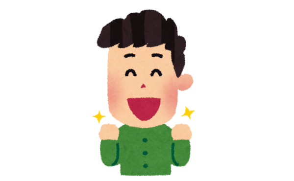 数ヶ月前ワイ「うおおお!これめっちゃ欲しい!金貯めよ!」
