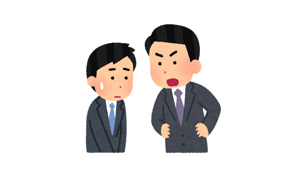 新人僕、飲み会の幹事を任されるも怒られてしまう