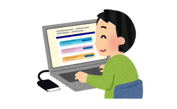 自営業のやつ、今払ってる税金の額あげてけ 1