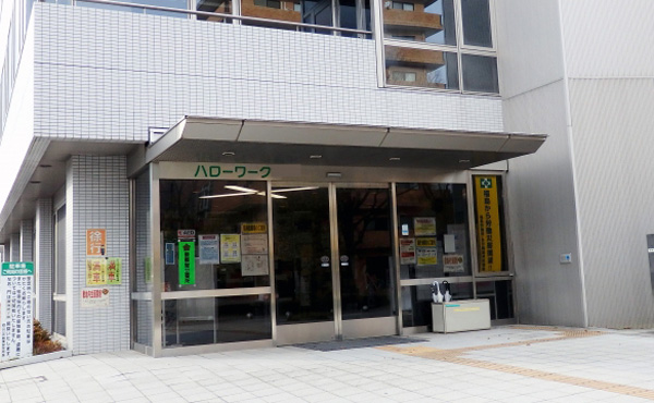 ハローワークにいるんだけどこの求人がブラックかどうか判断してほしい