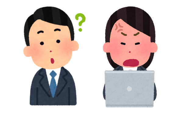 ワイ(23)「バブル景気ってそんなに凄かったんですか?」 BBA先輩(32)「知らない(怒)」