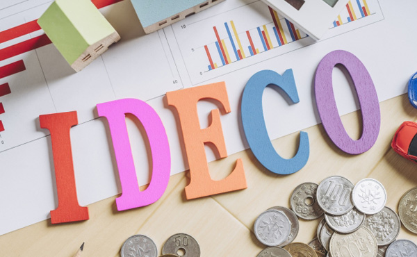 iDeCoで節税とか言ってるけど所得税率20%の奴がやっても結局受け取る時に税金20%取られるから意味ないよね