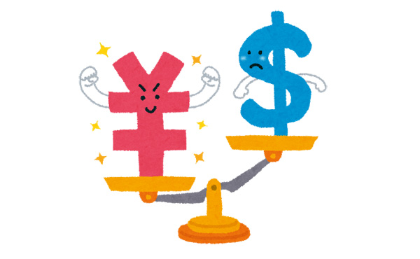 円高っていうほどあかんか?