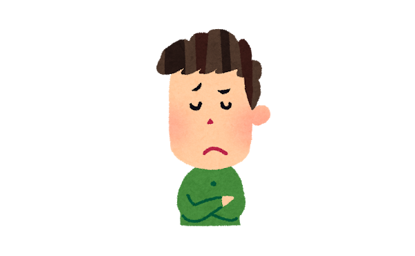 微妙に「高いなぁ…」と感じる値段、決定する