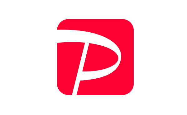 PayPay支払いで20%還元!更に10回に1回は全額還元!