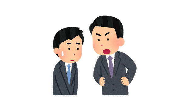 派遣俺「派遣先の単価っていくらなんですか?」派遣会社の上司「君が知る必要ある?(怒)」