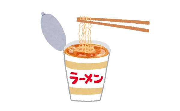 【悲報】 ワイ将250円のカップ麺を食べて怒られる