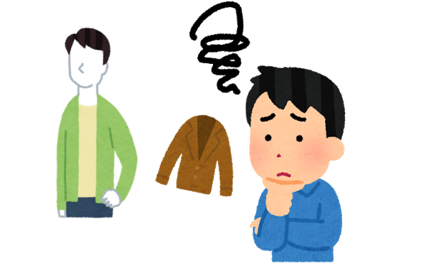 お前らどこで服買ってるの?