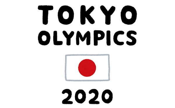 東京五輪で景気がよくなるって話はどうなったんだ?