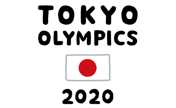 東京五輪で景気がよくなるって話はどうなったんだ？