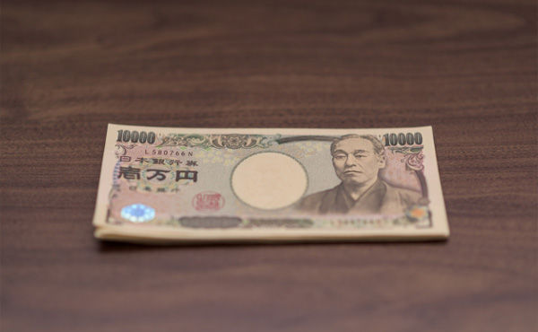 ワイ、バイト代をほぼ全額家に入れる