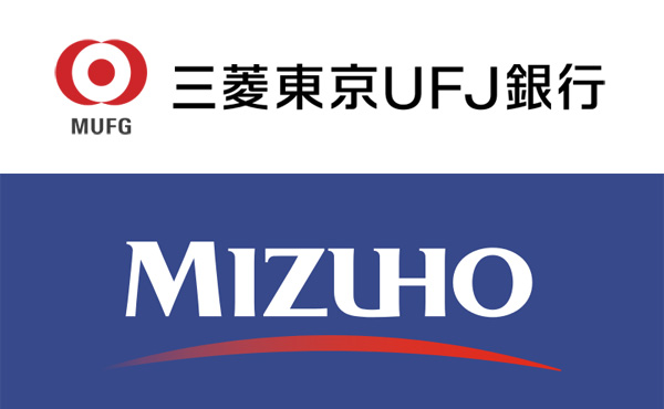 【経済】三菱UFJとみずほ銀、ついに預金利回「0.00%」-マイナス金利1年