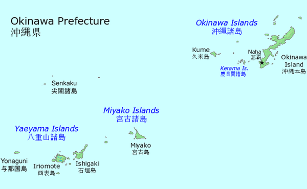 尖閣諸島なくなってもいうてそんな困るか?