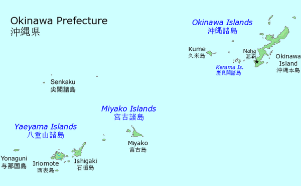 尖閣諸島なくなってもいうてそんな困るか？