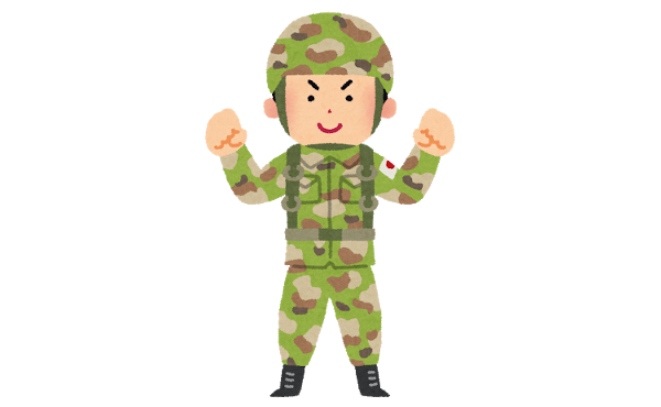 陸上自衛官だけど質問ある?