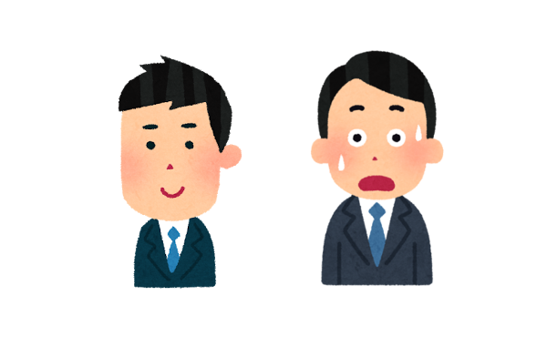 同僚「そういや賞与の御礼メール送った?」ワイ「ふぁっ!?」