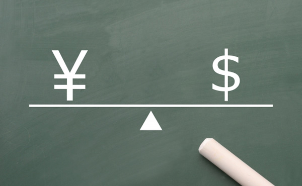 円安がいい!とか皆言ってるけどなんで? 1