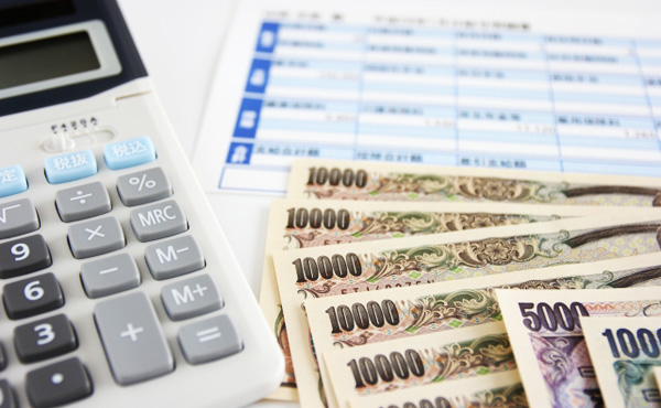 新卒「21万も稼いだzーー」年金・社会保険・税金・奨学金「ウィーーーーッス!w」
