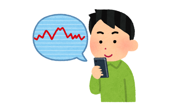 貯金って口座に入れるより株買ったほうが全然得でワロタ