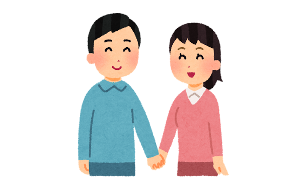 ワイ(年収200万)ヨッメ(年収300万)