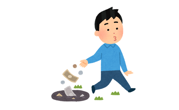 【急募】三大お金をどぶに捨てる趣味