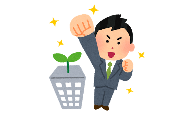 ベンチャー企業「初任給高いです、多様なスキルつきます、誰でも入れます」←就活生に人気でない理由ww