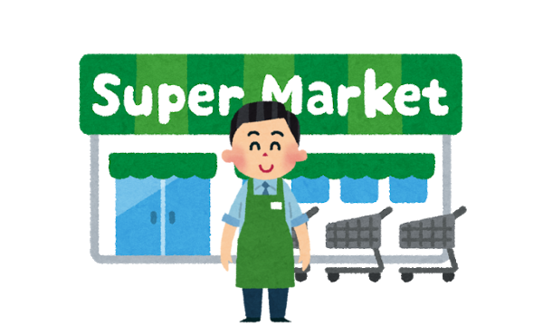 銀行辞めてスーパー店員になった結果ww