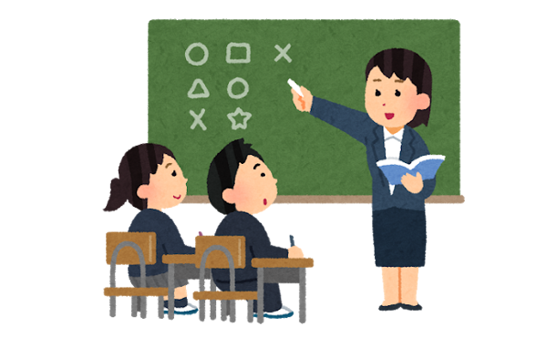 お前ら「投資の授業やれ!」→2022年度から家庭科で導入