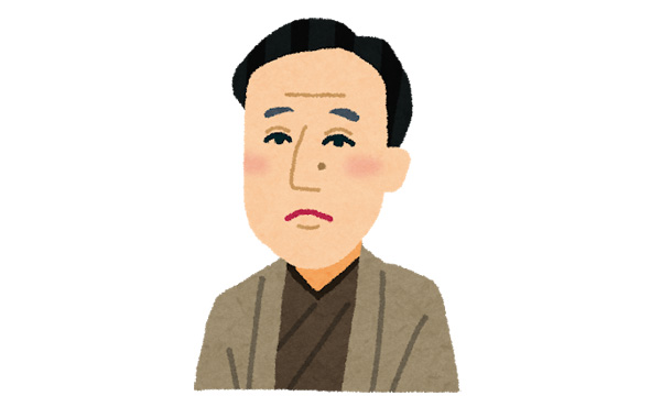 諭吉「天は人の上に人を作らず」俺「じゃあ今の格差社会はおかしい!」諭吉「…これには続きがある」