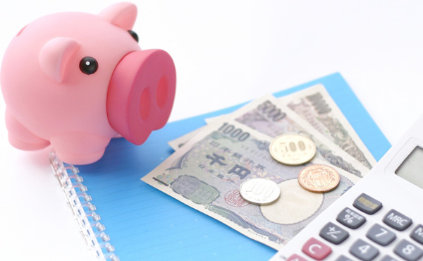 皆んな貯金どれぐらいある?